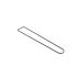E94195: Cutter Bar Seal