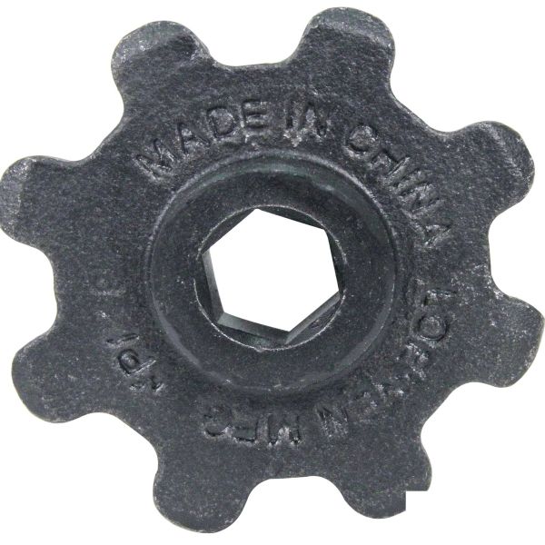 H85252: Upper Drive Gathering Chain Sprocket, 8 Teeth